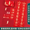 缩略图 3
