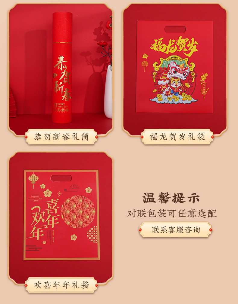 详情_07