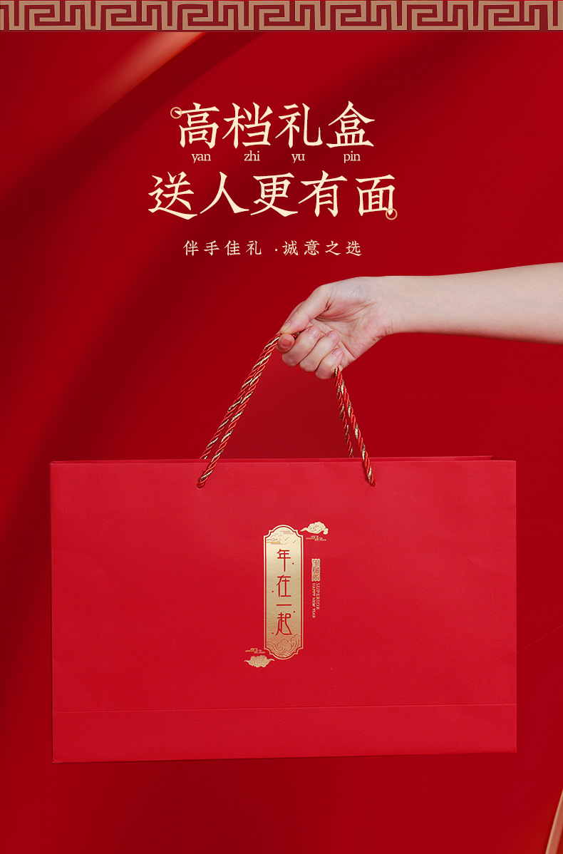 详情_02