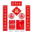缩略图 7