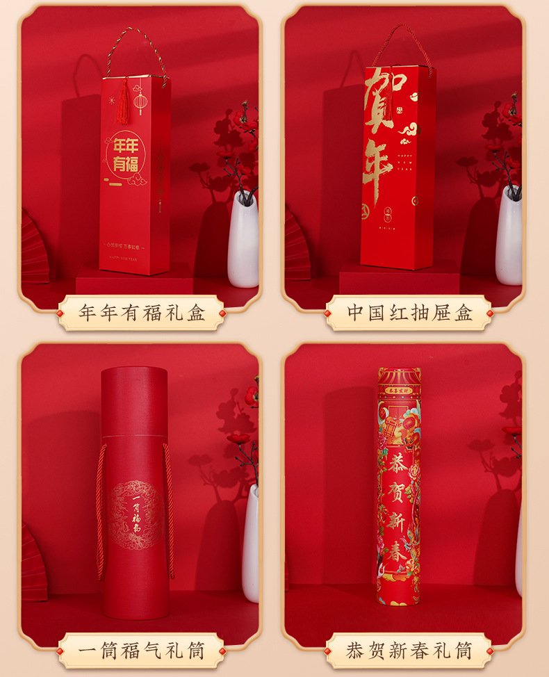 详情_06