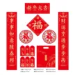缩略图 8