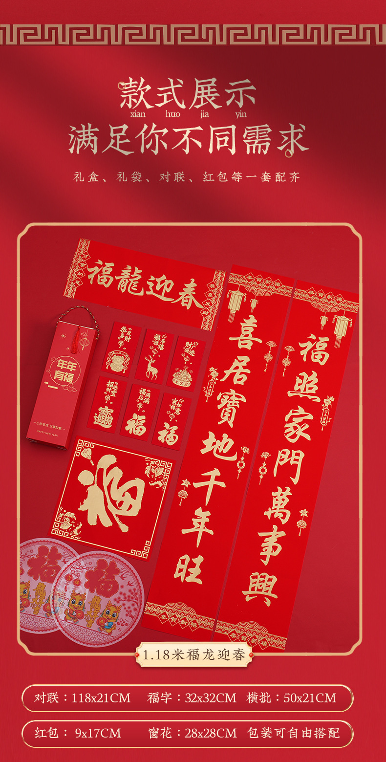 详情_09