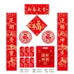 缩略图 4