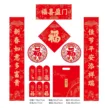 缩略图 5