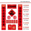 缩略图 3