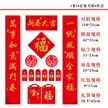 缩略图 2