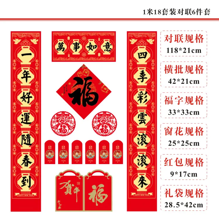 主图 1