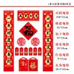 缩略图 1