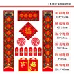 缩略图 4
