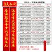 缩略图 9