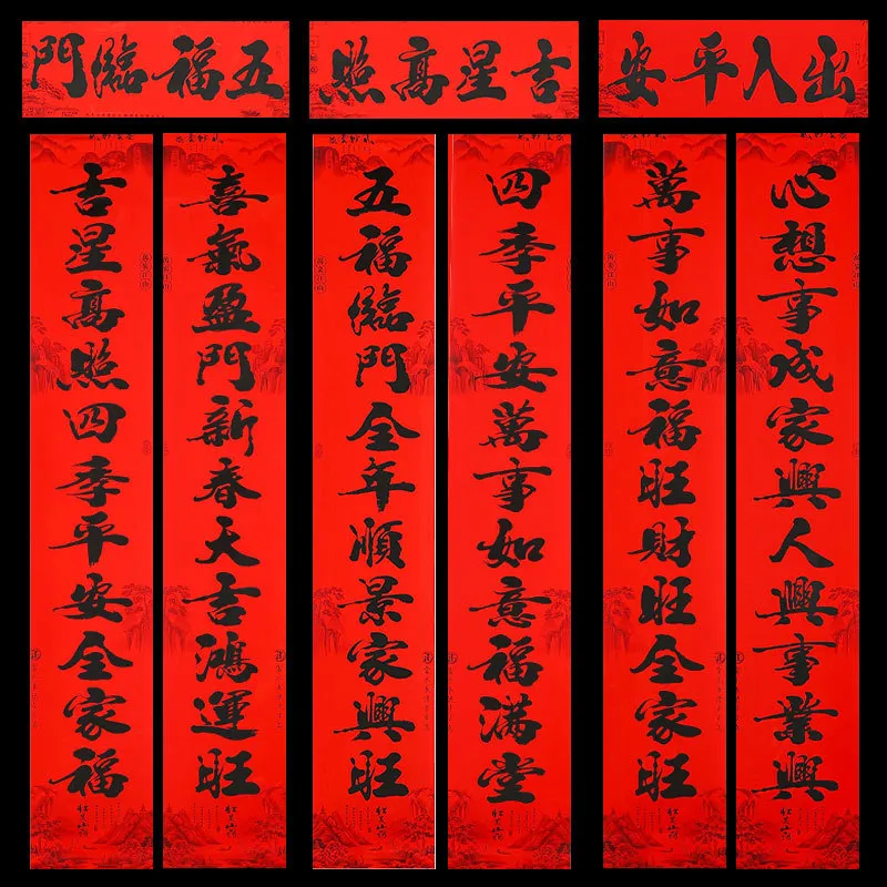主图 1
