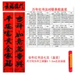 缩略图 7