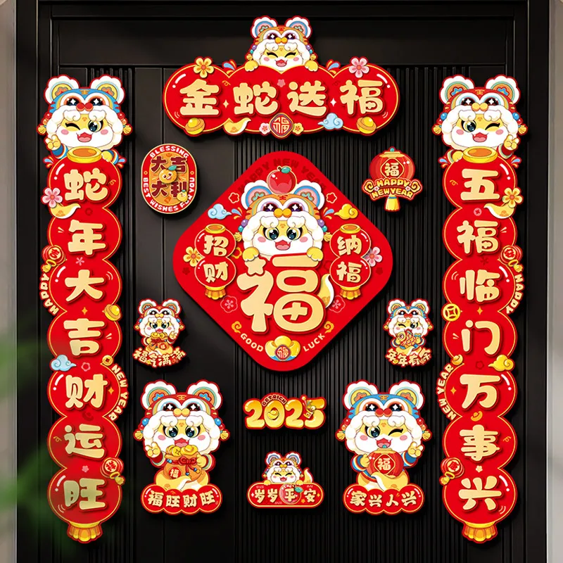 主图 1