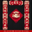 缩略图 8
