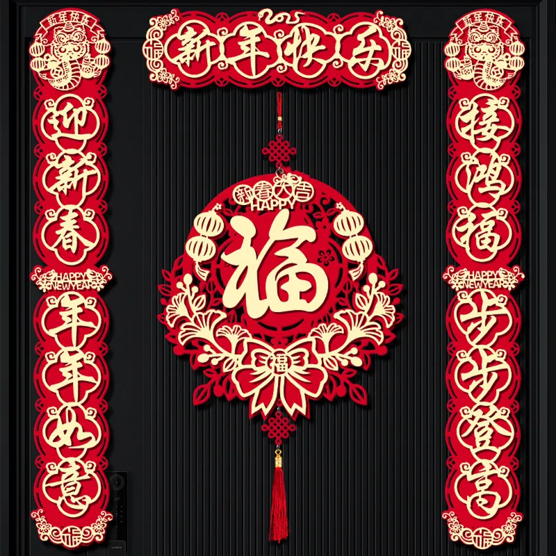 主图 1