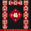 缩略图 5