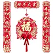 缩略图 4