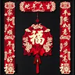 缩略图 3