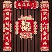 缩略图 2
