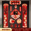 缩略图 9