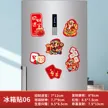 缩略图 8
