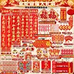 缩略图 5