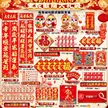缩略图 2