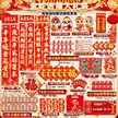 缩略图 3