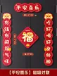 缩略图 5