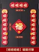 缩略图 9