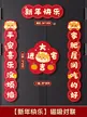 缩略图 6