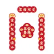 缩略图 4