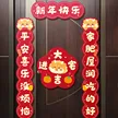 缩略图 2