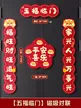 缩略图 7