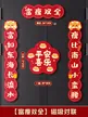 缩略图 8