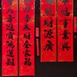 缩略图 3