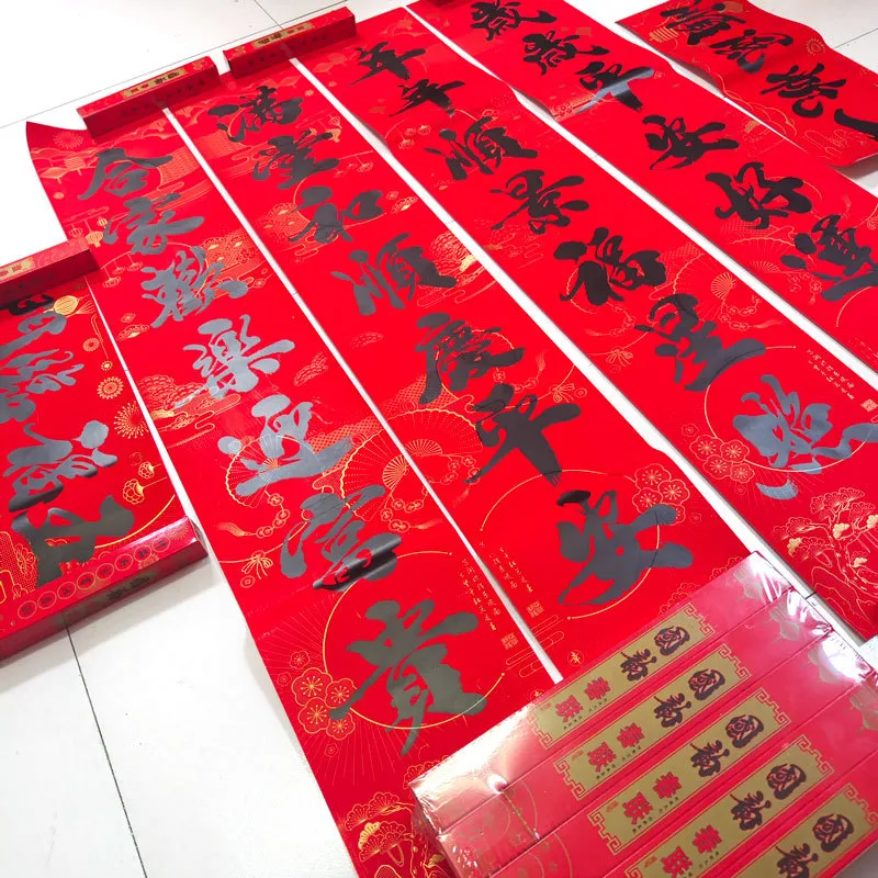 主图 1