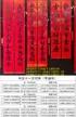 缩略图 6