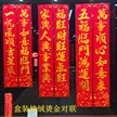 缩略图 9