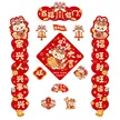 缩略图 4