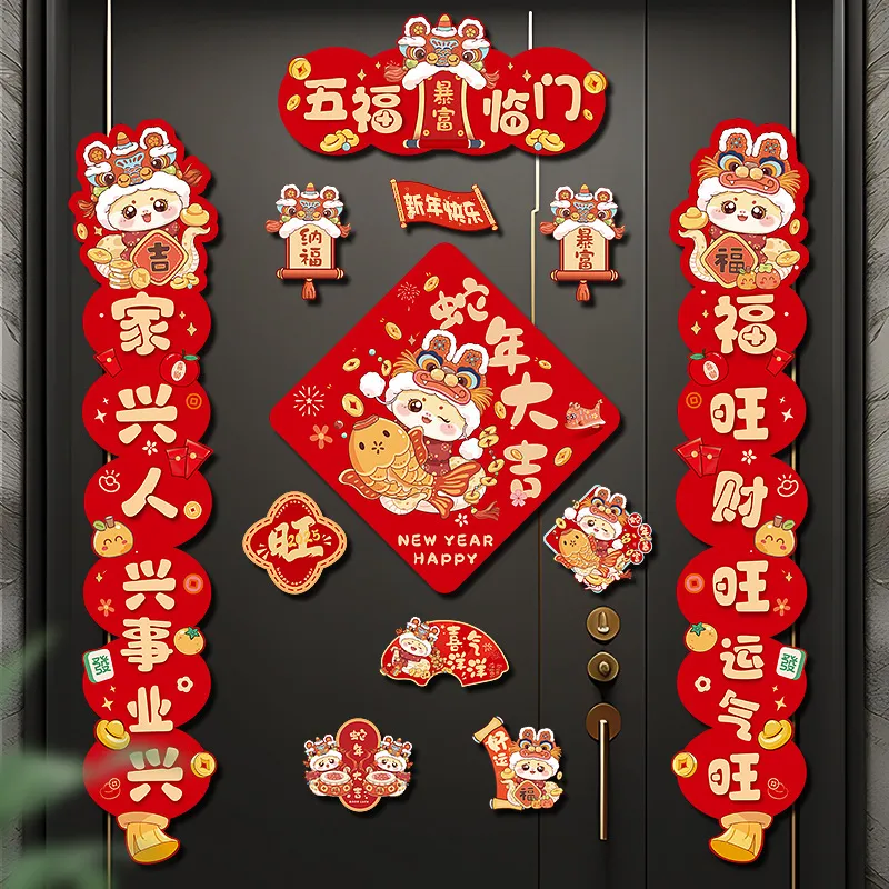 主图 1