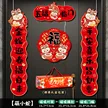 缩略图 8