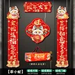 缩略图 6