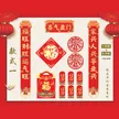 缩略图 5