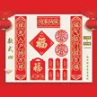 缩略图 8