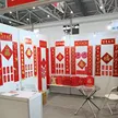 缩略图 2