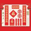 缩略图 7