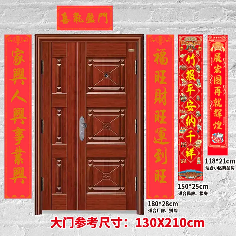 主图 1