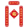 缩略图 4
